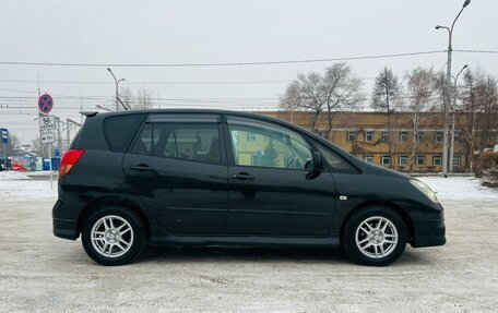 Toyota Corolla Spacio II, 2003 год, 699 000 рублей, 5 фотография