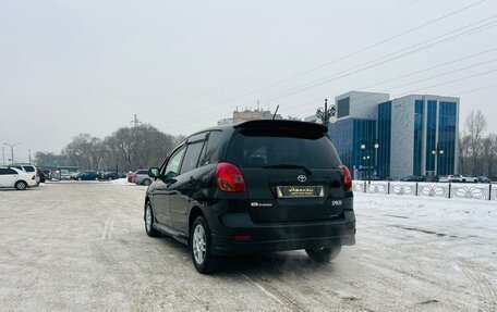 Toyota Corolla Spacio II, 2003 год, 699 000 рублей, 8 фотография