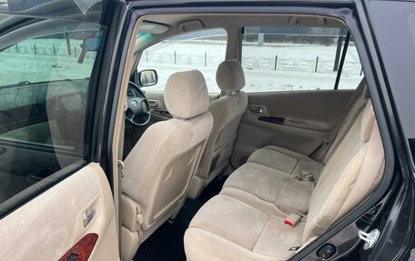 Toyota Corolla Spacio II, 2003 год, 699 000 рублей, 11 фотография