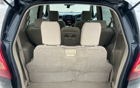 Toyota Corolla Spacio II, 2003 год, 699 000 рублей, 13 фотография