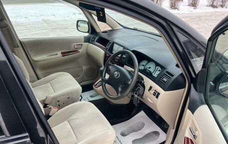 Toyota Corolla Spacio II, 2003 год, 699 000 рублей, 15 фотография