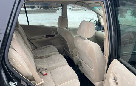 Toyota Corolla Spacio II, 2003 год, 699 000 рублей, 14 фотография