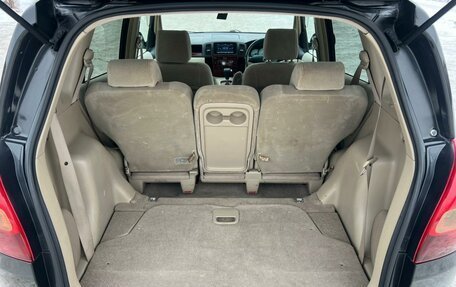 Toyota Corolla Spacio II, 2003 год, 699 000 рублей, 12 фотография