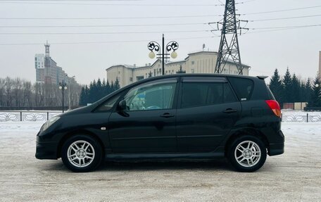 Toyota Corolla Spacio II, 2003 год, 699 000 рублей, 9 фотография