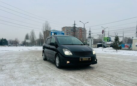 Toyota Corolla Spacio II, 2003 год, 699 000 рублей, 4 фотография