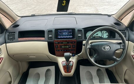 Toyota Corolla Spacio II, 2003 год, 699 000 рублей, 16 фотография