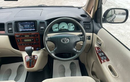 Toyota Corolla Spacio II, 2003 год, 699 000 рублей, 20 фотография