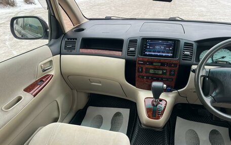 Toyota Corolla Spacio II, 2003 год, 699 000 рублей, 17 фотография