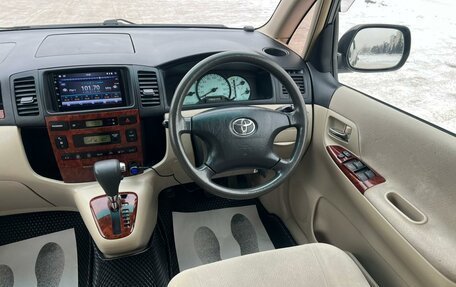 Toyota Corolla Spacio II, 2003 год, 699 000 рублей, 18 фотография