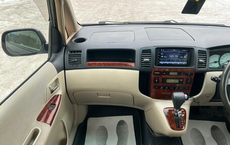 Toyota Corolla Spacio II, 2003 год, 699 000 рублей, 19 фотография