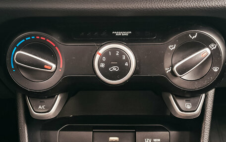 KIA Picanto III рестайлинг, 2021 год, 1 532 216 рублей, 18 фотография