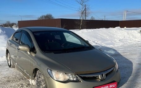 Honda Civic VIII, 2007 год, 500 000 рублей, 1 фотография
