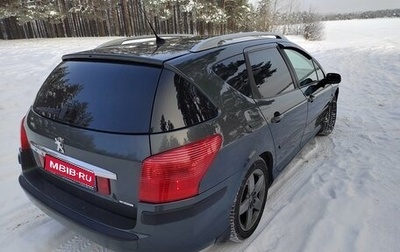 Peugeot 407, 2007 год, 520 000 рублей, 1 фотография