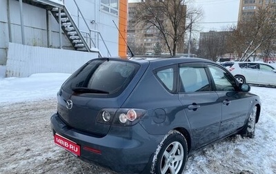 Mazda 3, 2008 год, 505 000 рублей, 1 фотография