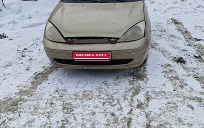 Ford Focus IV, 2001 год, 149 000 рублей, 1 фотография
