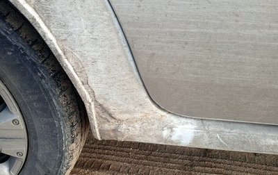 Renault Logan I, 2010 год, 350 000 рублей, 1 фотография