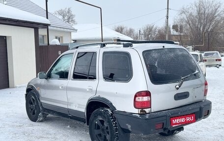 KIA Sportage IV рестайлинг, 2006 год, 215 000 рублей, 1 фотография