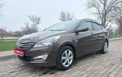 Hyundai Solaris II рестайлинг, 2015 год, 955 000 рублей, 1 фотография