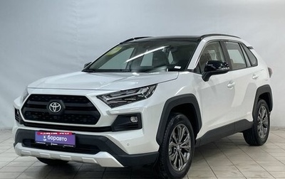 Toyota RAV4, 2025 год, 4 130 000 рублей, 1 фотография