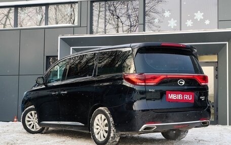 GAC GN8, 2020 год, 2 699 900 рублей, 7 фотография