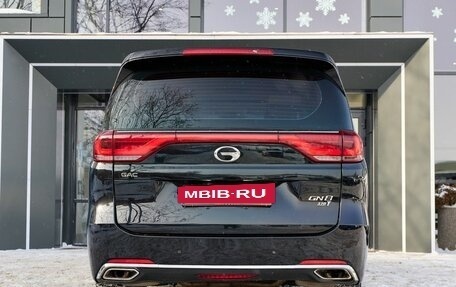 GAC GN8, 2020 год, 2 699 900 рублей, 6 фотография