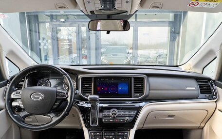 GAC GN8, 2020 год, 2 699 900 рублей, 28 фотография