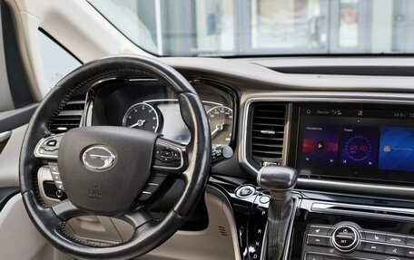 GAC GN8, 2020 год, 2 699 900 рублей, 29 фотография