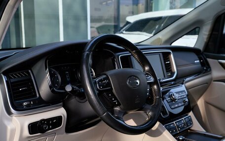 GAC GN8, 2020 год, 2 699 900 рублей, 37 фотография