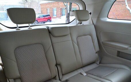 GAC GN8, 2020 год, 2 699 900 рублей, 33 фотография