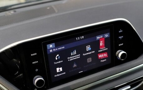 Hyundai Sonata VIII, 2021 год, 1 799 900 рублей, 24 фотография