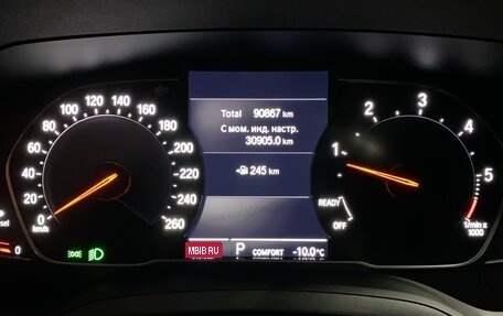 BMW 3 серия, 2021 год, 4 250 000 рублей, 16 фотография