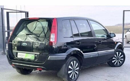 Ford Fusion I, 2006 год, 599 000 рублей, 6 фотография