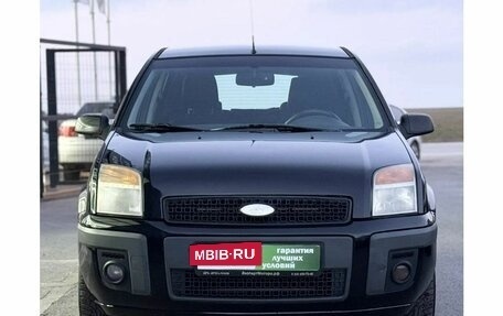 Ford Fusion I, 2006 год, 599 000 рублей, 2 фотография