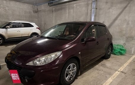 Peugeot 307 I, 2006 год, 310 000 рублей, 7 фотография