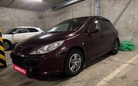 Peugeot 307 I, 2006 год, 310 000 рублей, 8 фотография