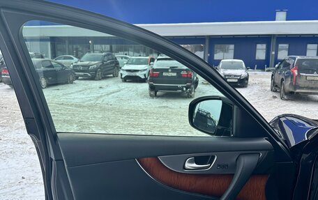 Infiniti FX II, 2011 год, 2 190 000 рублей, 3 фотография