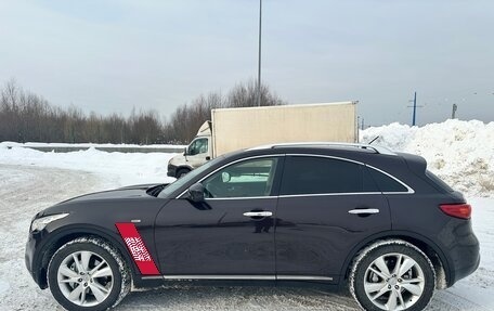 Infiniti FX II, 2011 год, 2 190 000 рублей, 23 фотография