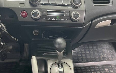 Honda Civic VIII, 2007 год, 500 000 рублей, 10 фотография