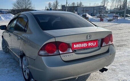 Honda Civic VIII, 2007 год, 500 000 рублей, 4 фотография