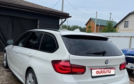 BMW 3 серия, 2018 год, 2 150 000 рублей, 2 фотография