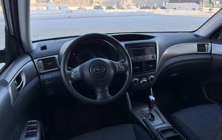 Subaru Forester, 2008 год, 840 000 рублей, 8 фотография