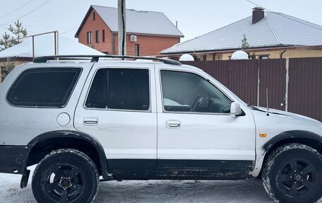 KIA Sportage IV рестайлинг, 2006 год, 215 000 рублей, 5 фотография