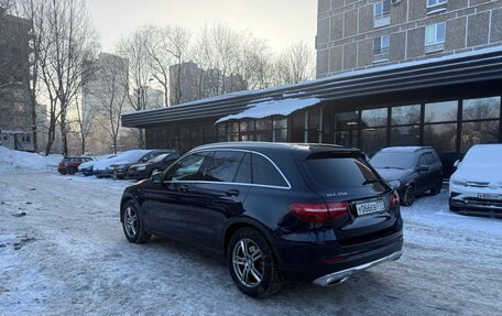 Mercedes-Benz GLC, 2015 год, 2 200 000 рублей, 3 фотография