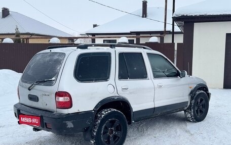 KIA Sportage IV рестайлинг, 2006 год, 215 000 рублей, 6 фотография
