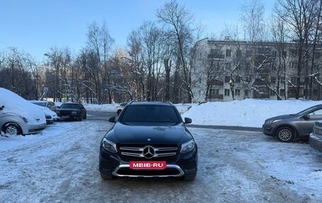 Mercedes-Benz GLC, 2015 год, 2 200 000 рублей, 11 фотография