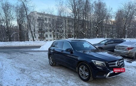 Mercedes-Benz GLC, 2015 год, 2 200 000 рублей, 10 фотография