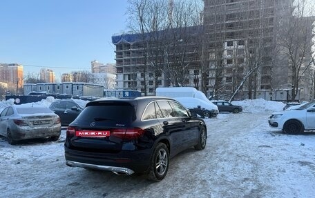 Mercedes-Benz GLC, 2015 год, 2 200 000 рублей, 7 фотография