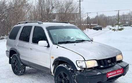 KIA Sportage IV рестайлинг, 2006 год, 215 000 рублей, 4 фотография