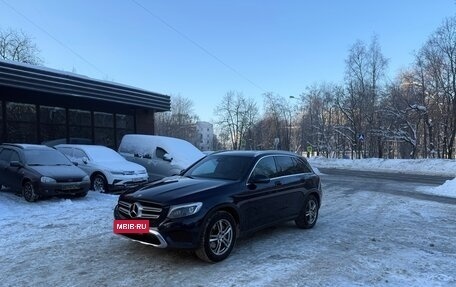Mercedes-Benz GLC, 2015 год, 2 200 000 рублей, 5 фотография