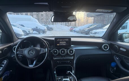 Mercedes-Benz GLC, 2015 год, 2 200 000 рублей, 12 фотография
